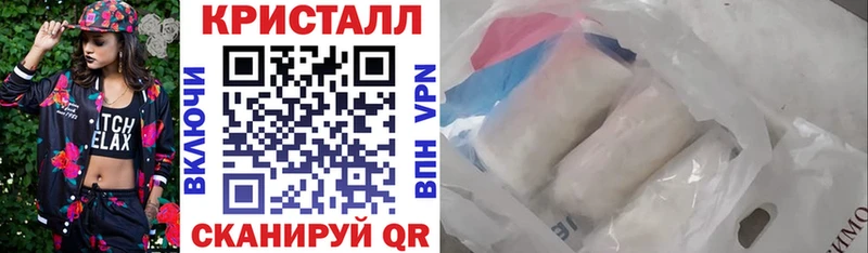 маркетплейс как зайти  Никольск  Амфетамин Розовый  купить  