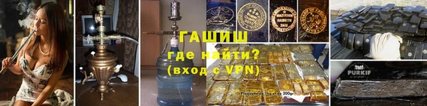 соль ск Магадан
