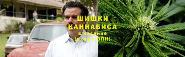 соль ск Магадан
