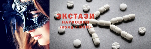 скорость Майский