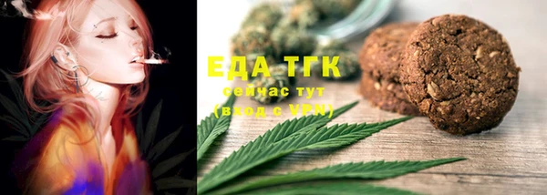 не бодяженный Медногорск