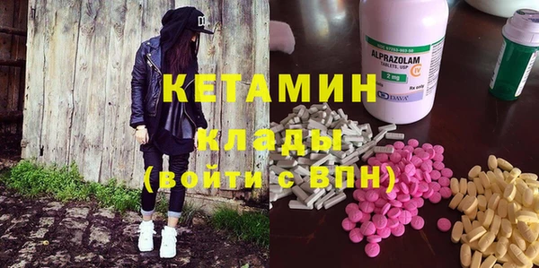 соль ск Магадан