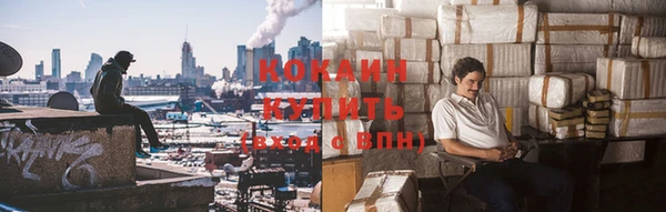 скорость Майский