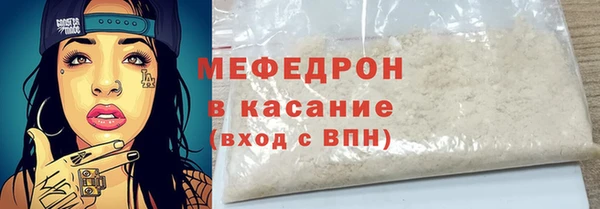 кокс Магас