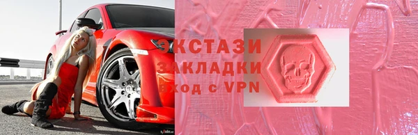 соль ск Магадан