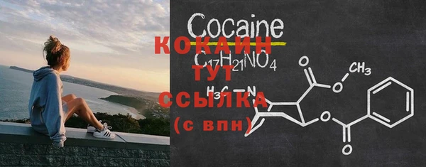 не бодяженный Медногорск