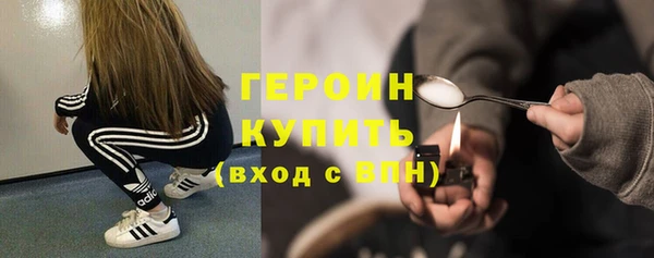 кокс Магас