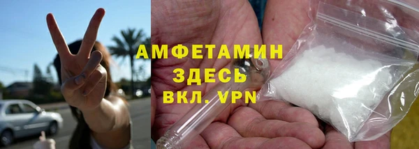 кокс Магас
