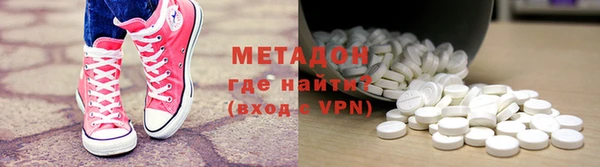 скорость Майский