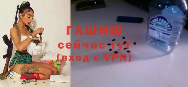 соль ск Магадан
