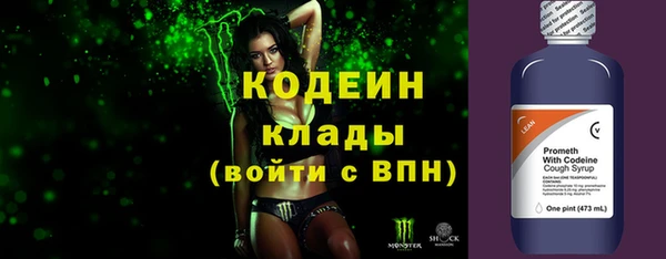 соль ск Магадан