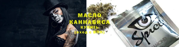 a pvp Медвежьегорск