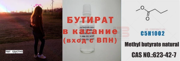 a pvp Медвежьегорск