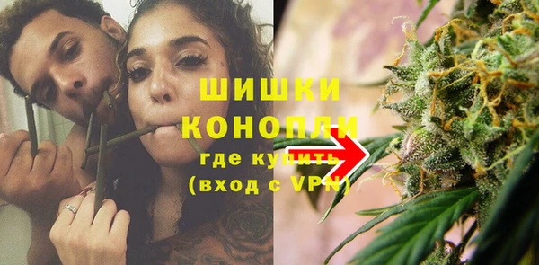 соль ск Магадан
