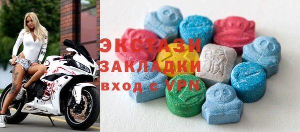 кокс Магас
