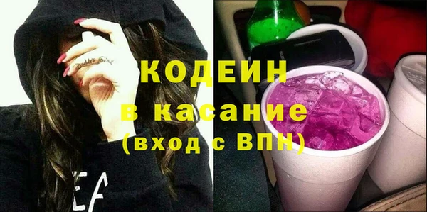 не бодяженный Медногорск