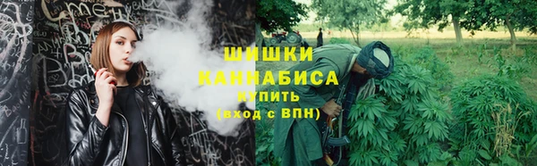 соль ск Магадан
