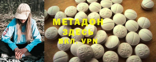 a pvp Медвежьегорск