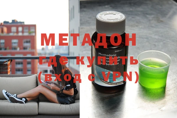 не бодяженный Медногорск