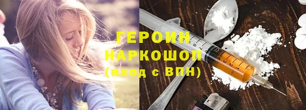 скорость Майский
