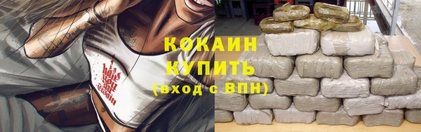 a pvp Медвежьегорск