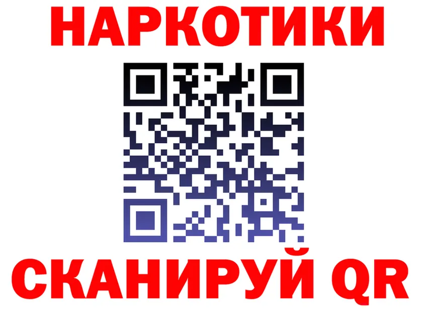 А ПВП Crystall зеркало площадка МЕГА Никольск
